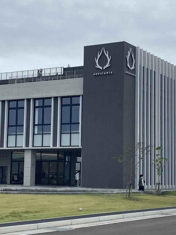 藤塚の湯（アクアイグニス仙台） 3