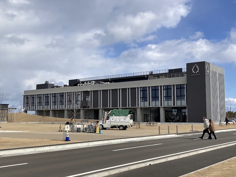 藤塚の湯（アクアイグニス仙台） 2