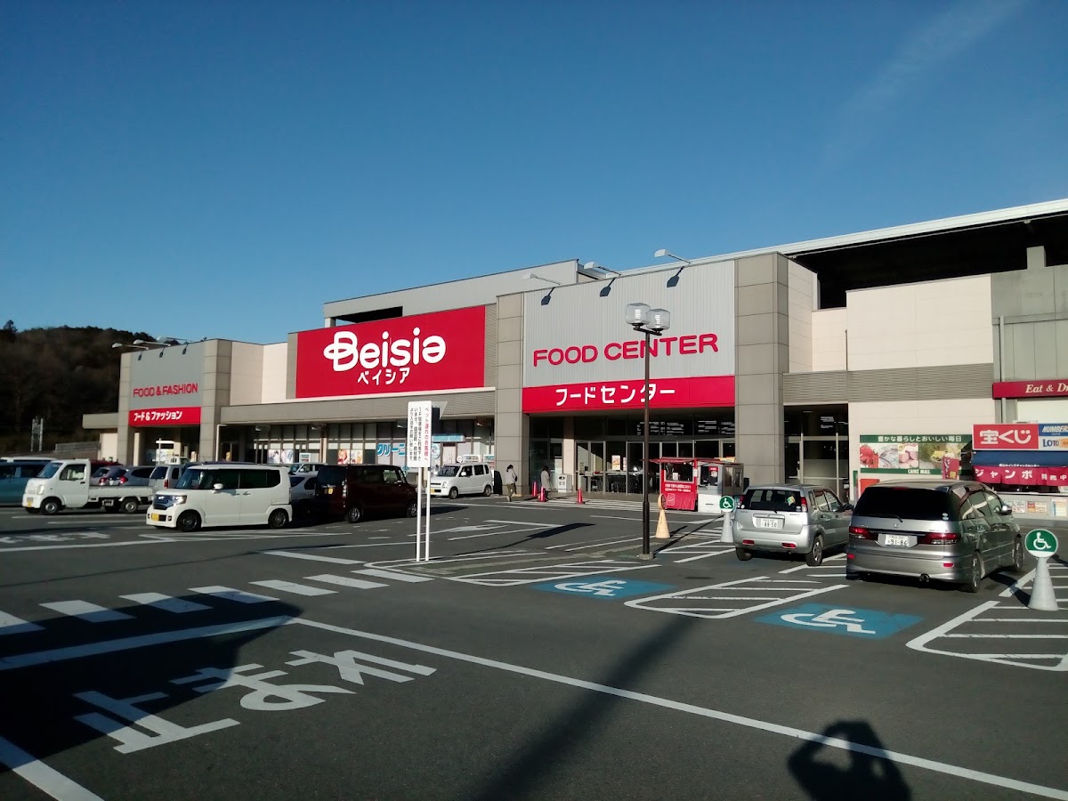 ベイシアフードセンター嵐山店