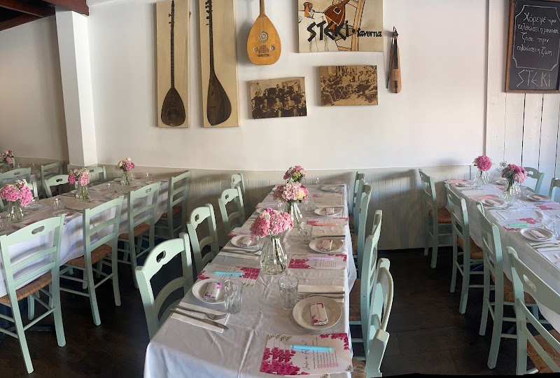 STEKI taverna photo 7