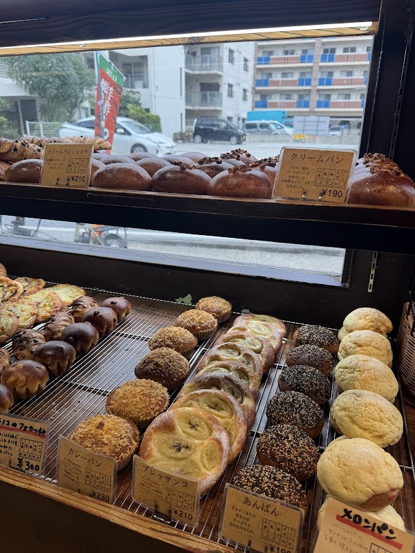 ル·キュイップ