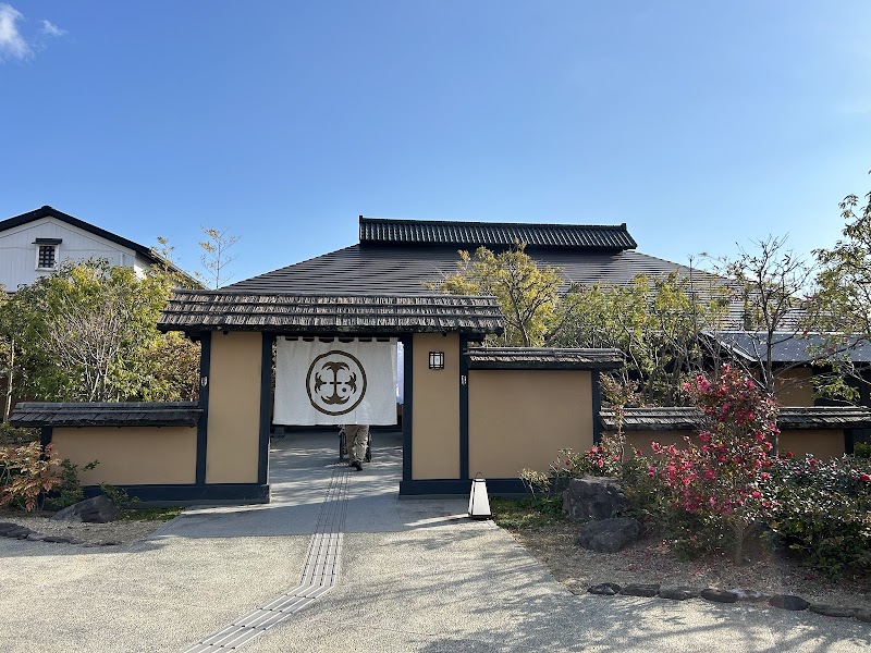 瀬戸内温泉 たまの湯 2