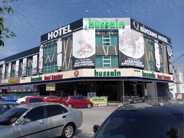 hussain's Nasi Kandar (Alor Setar) - Photo 1