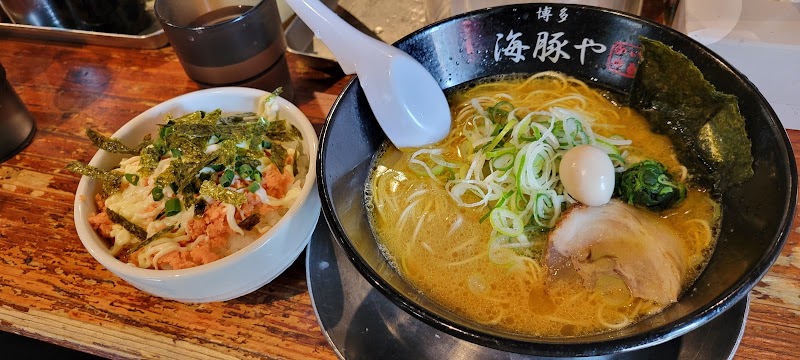 西新 海豚や 写真2