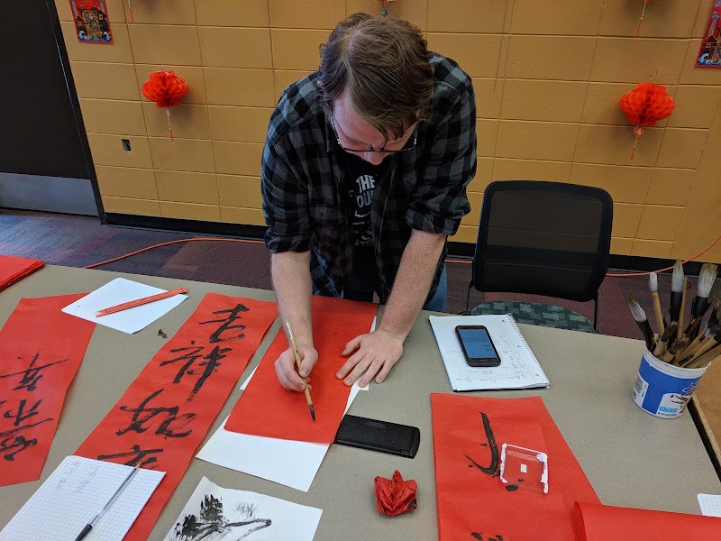 E. Y. Berry Library - Learning Center photo 2