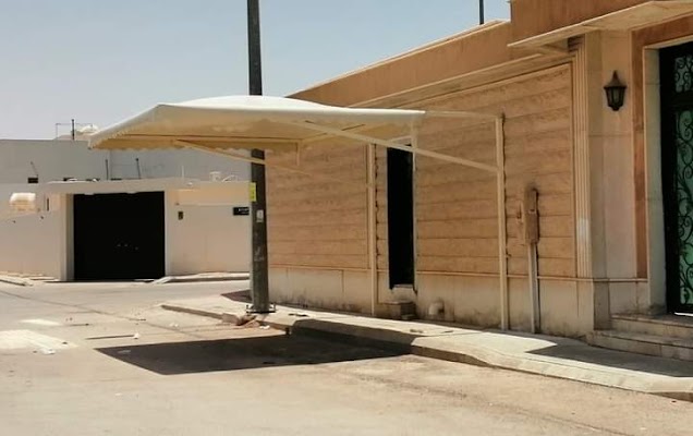 مكه المكرمه