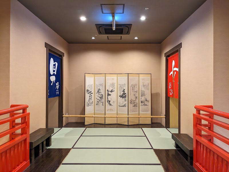 天然温泉 延羽の湯 鶴橋店 3