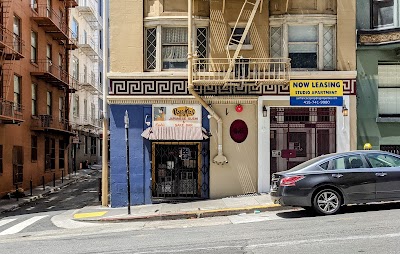 Ryoko's Japanese Restaurant & Bar photo 1