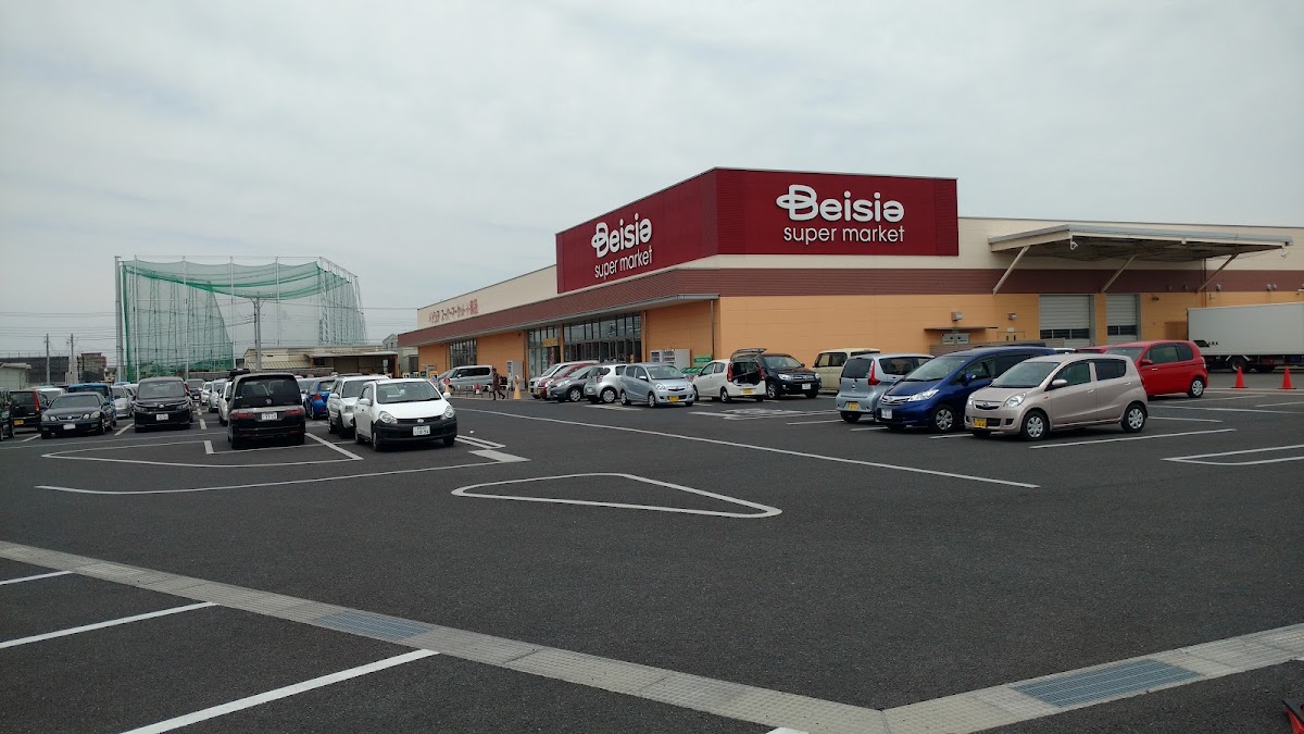 ベイシアスーパーマーケット前橋川曲店