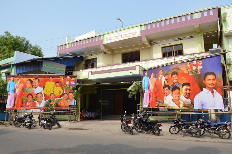 Devar mahal