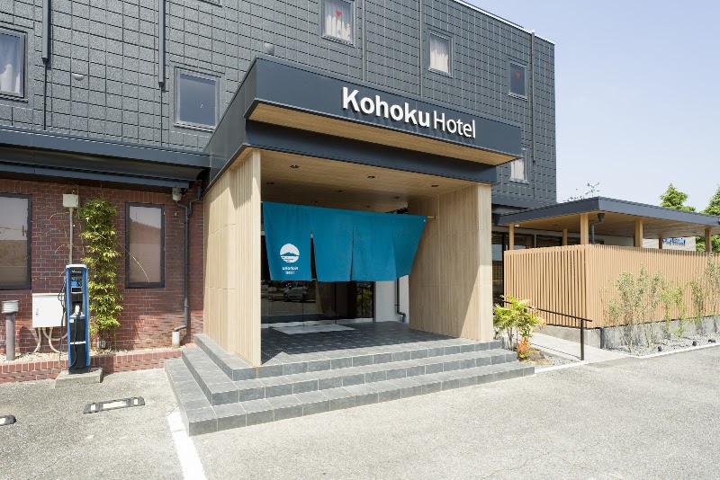 Business Hotel Kohoku