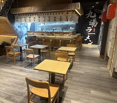 Kyuramen - Winchester