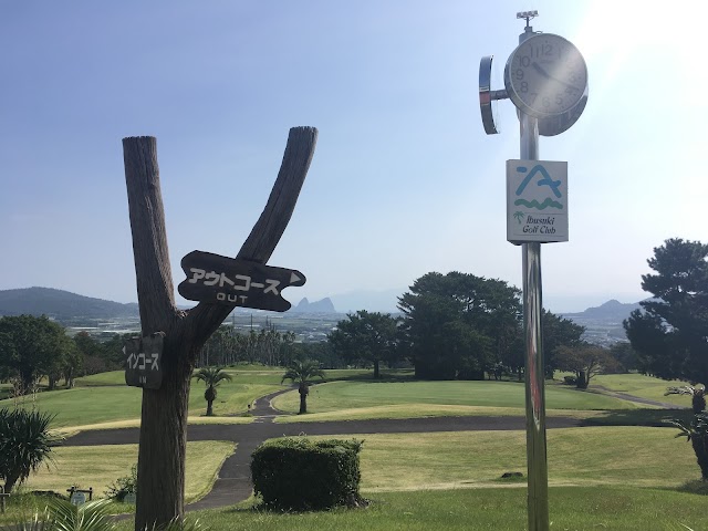 Ibusuki Golf Club - Photo 8