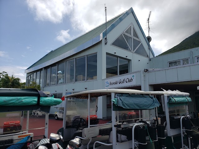 Ibusuki Golf Club - Photo 9