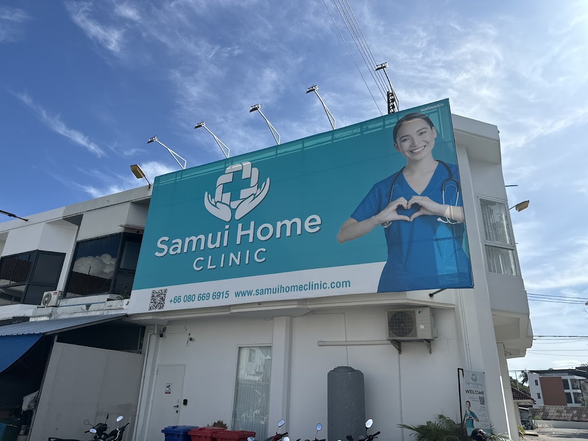 Samui Home Clinic - Photo 5