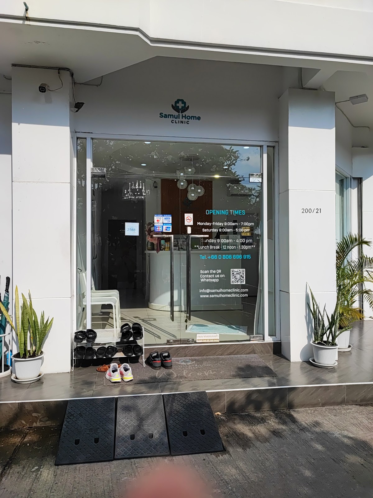 Samui Home Clinic