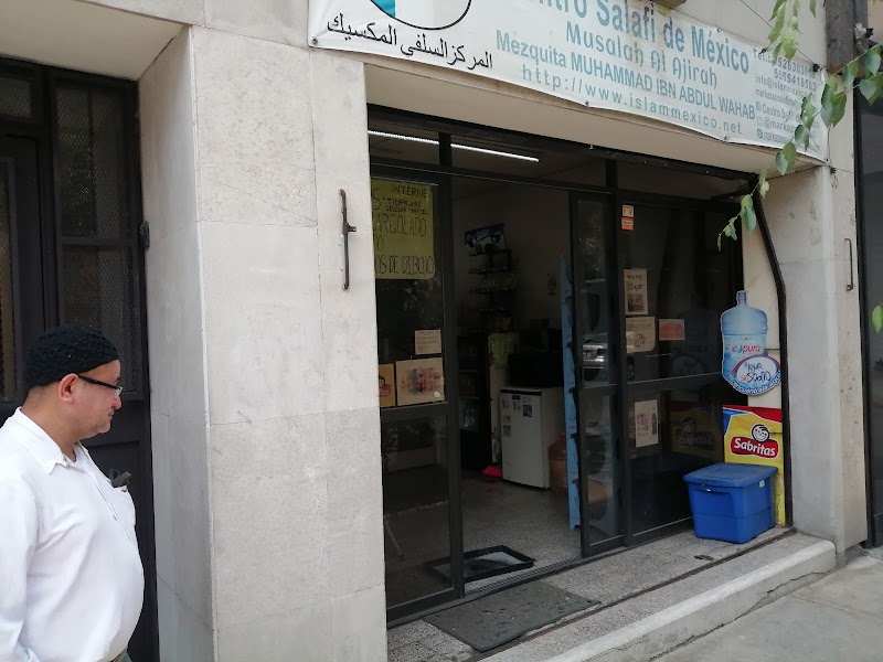 Musalah Al Ajirah photo 6