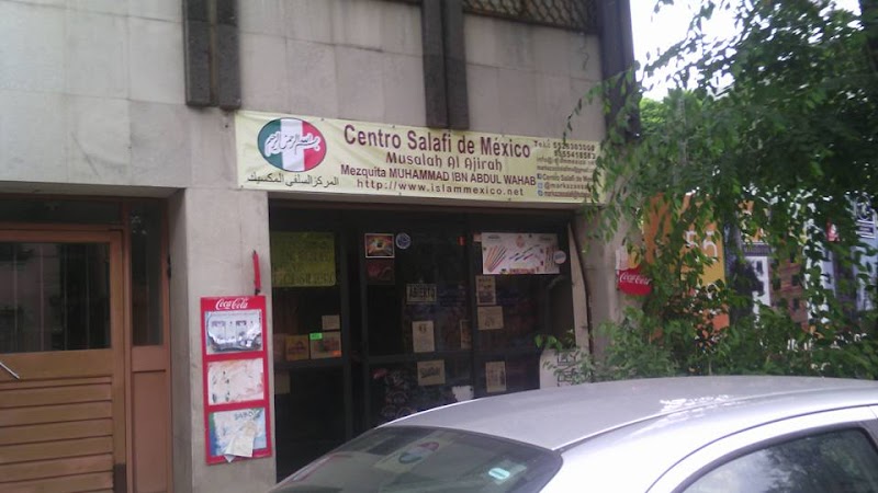 Musalah Al Ajirah photo 4