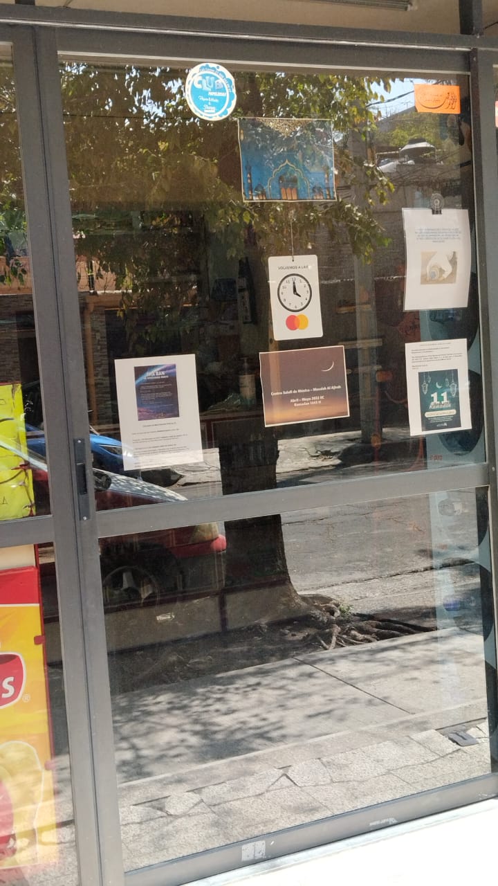 Musalah Al Ajirah photo 2