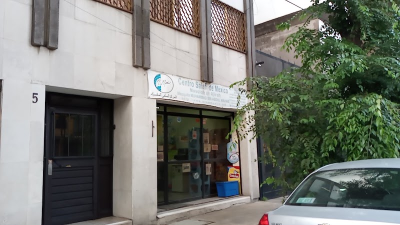 Musalah Al Ajirah photo 3