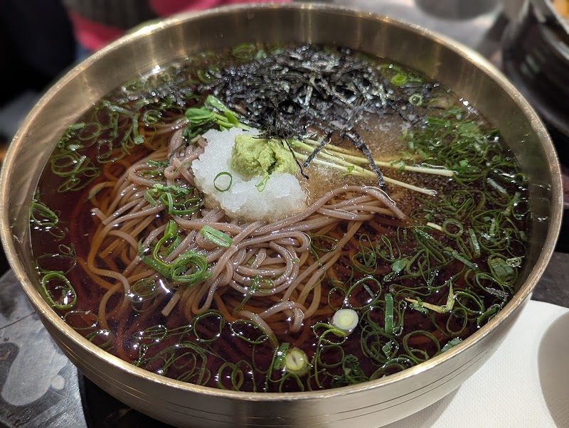 Myung Jang Chatswood photo 10