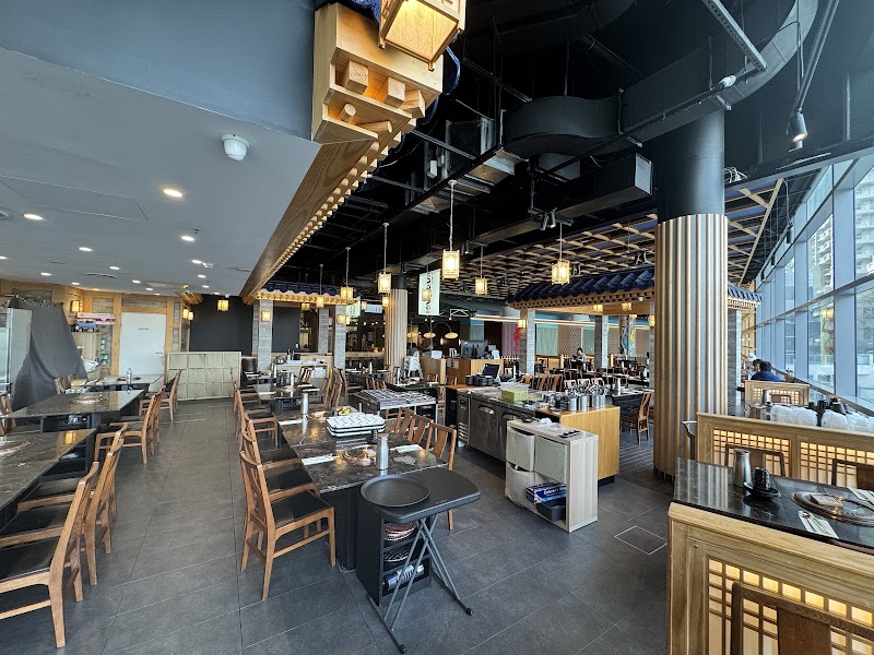 Myung Jang Chatswood photo 8