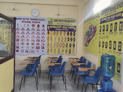 Kamat Motor Training School