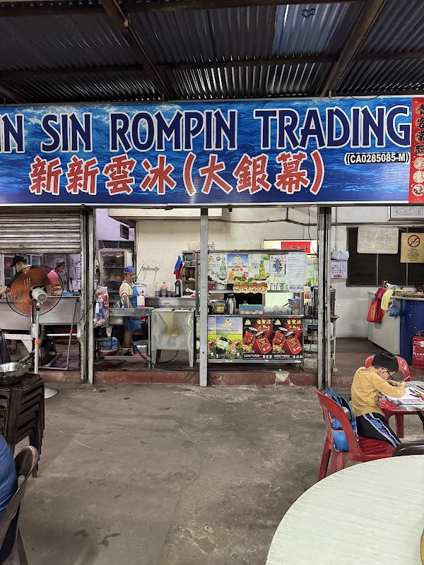 Rompin Restoran Sin Sin