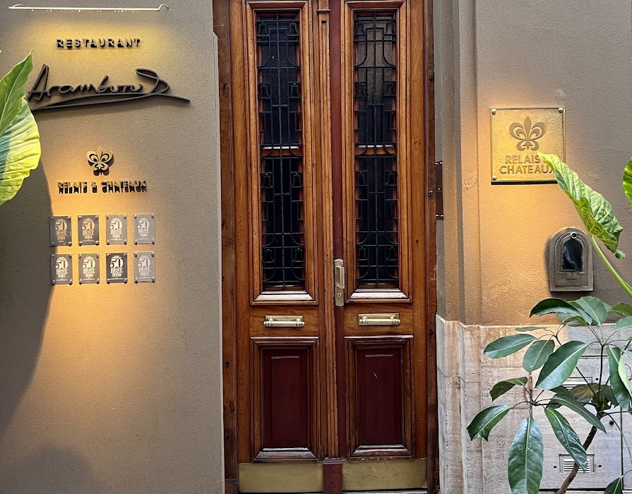 Aramburu Relais & Châteaux fotoğraf 1