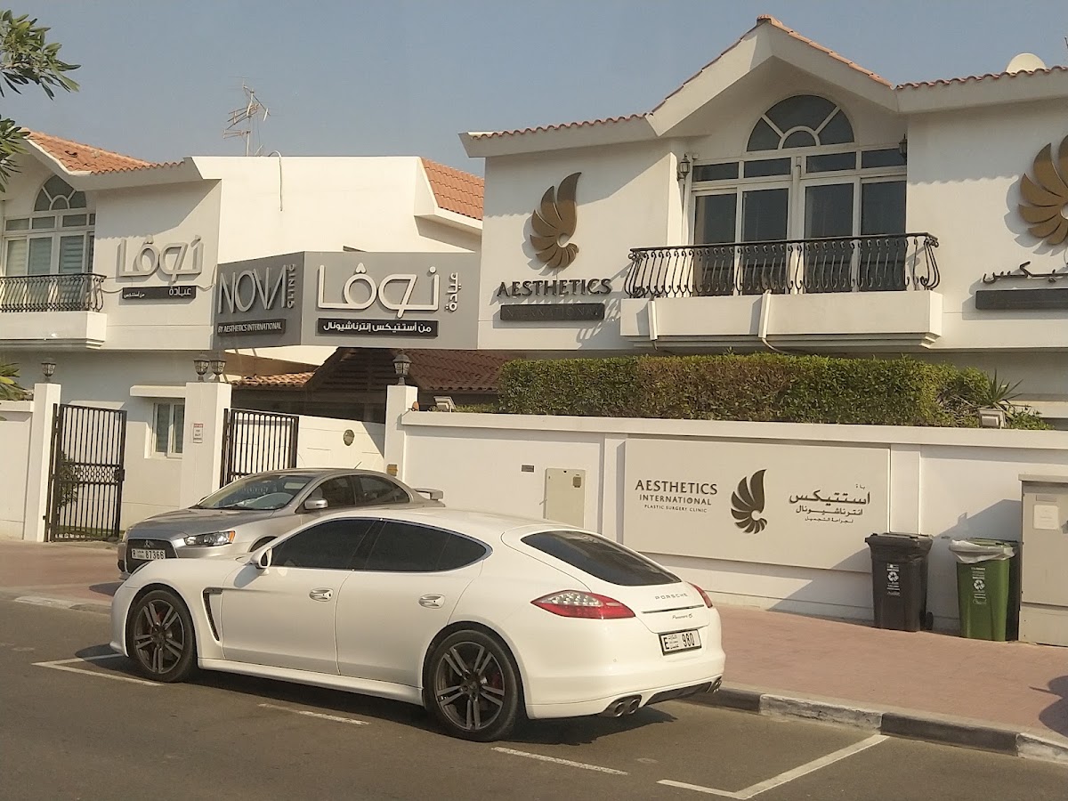 Aesthetics International 5