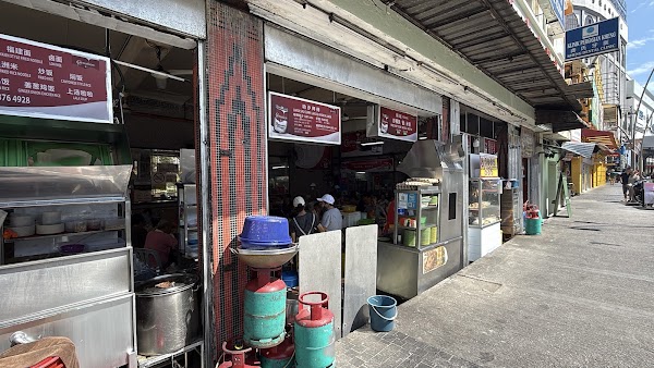 Kedai Kopi Lai Foong - Photo 1