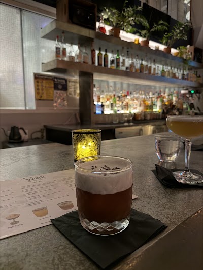 Vine Bar photo 3