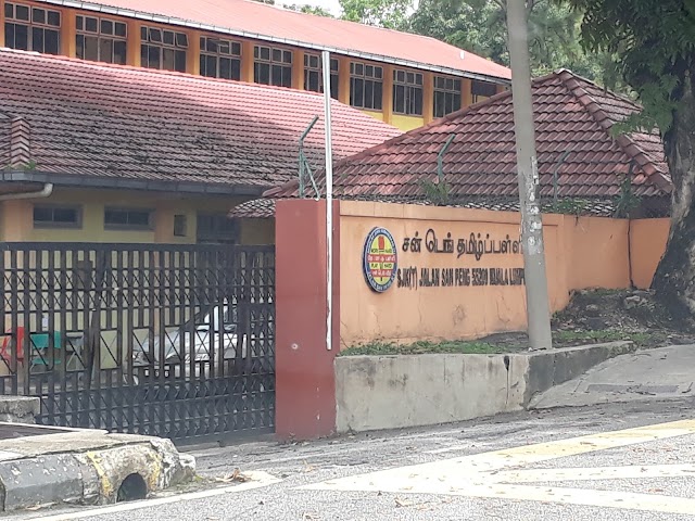 SJK(T) JLN SAN PENG photo 3