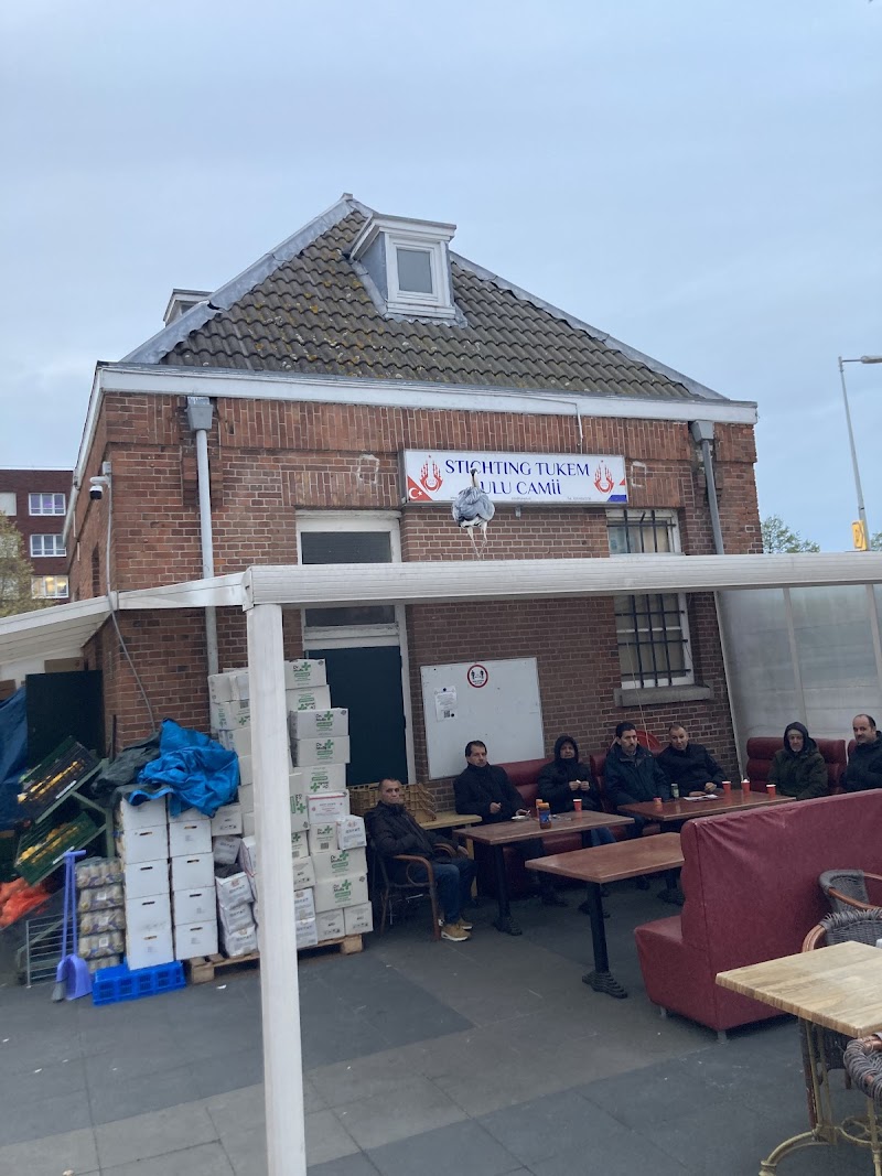 Ulu Moskee Amsterdam photo 5