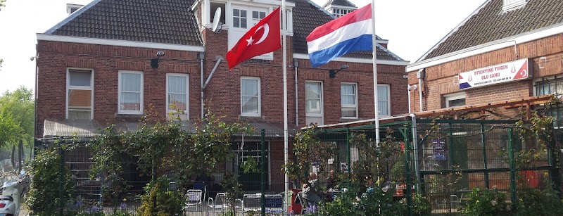 Ulu Moskee Amsterdam photo 1