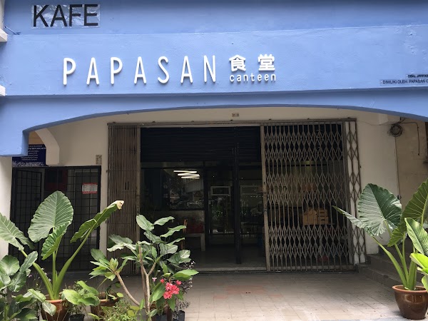 Papasan(JapaneseFusion) - Kuchai - Photo 1