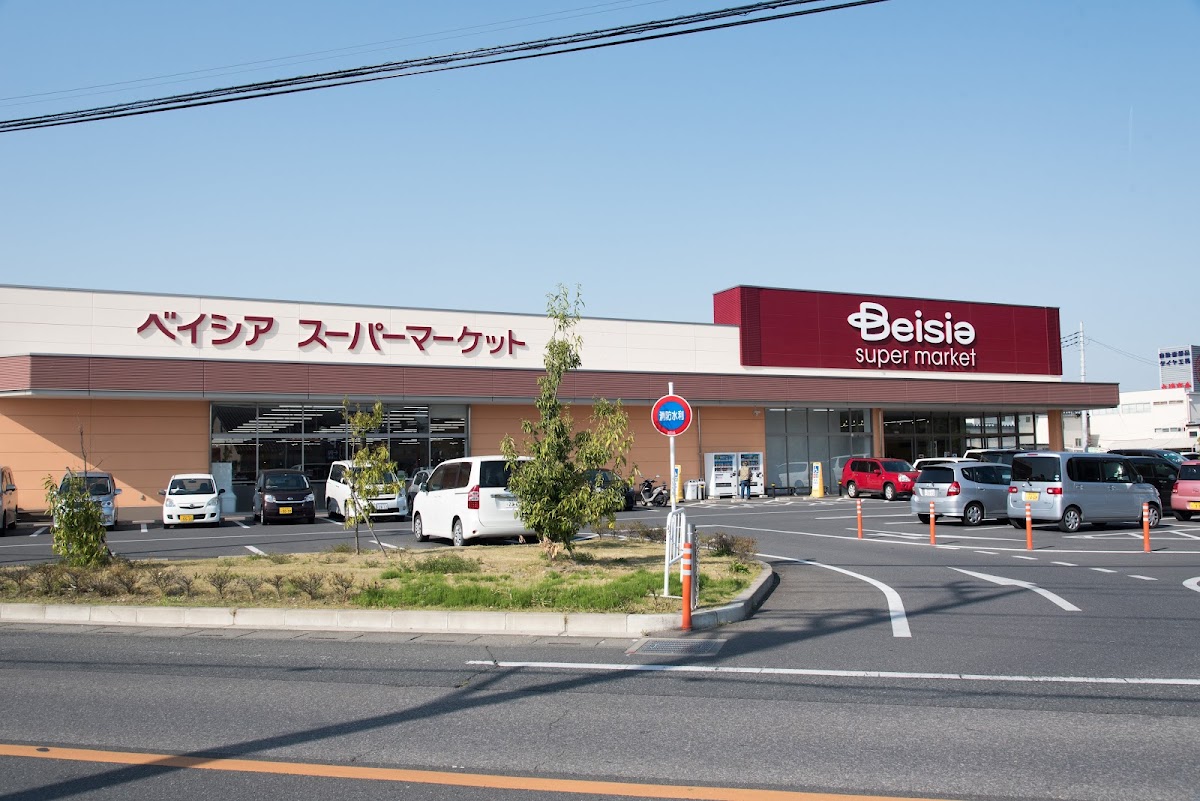 ベイシアスーパーマーケット深谷国済寺店