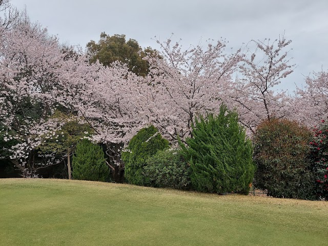 Narumi Country Club - Photo 5