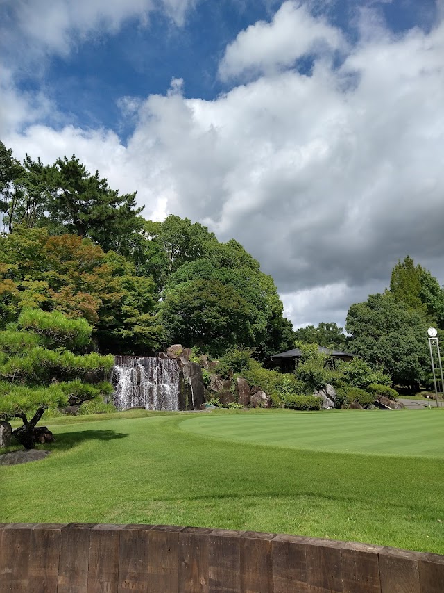 Narumi Country Club - Photo 4