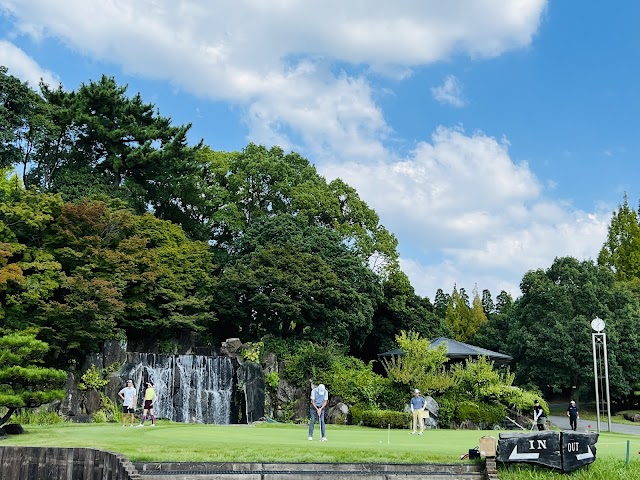 Narumi Country Club - Photo 7