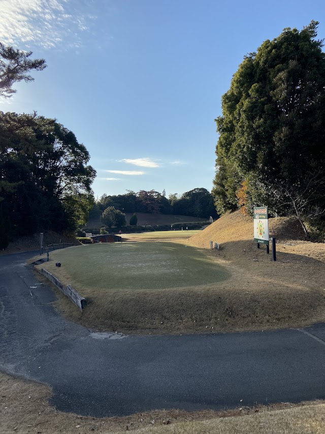 Narumi Country Club - Photo 2