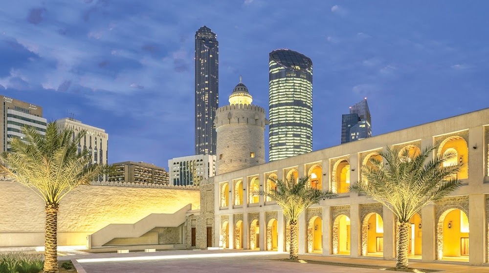 Qasr Al Hosn fotoğraf 1