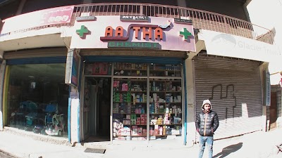 Aastha Chemist - Image 3
