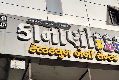 kanani hospital