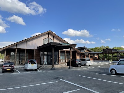 つがる地球村藤山邸
