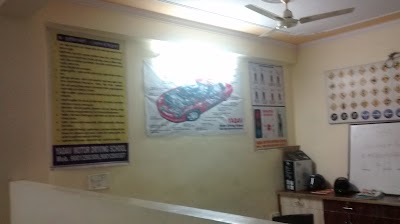 Yadav Motor Driving School