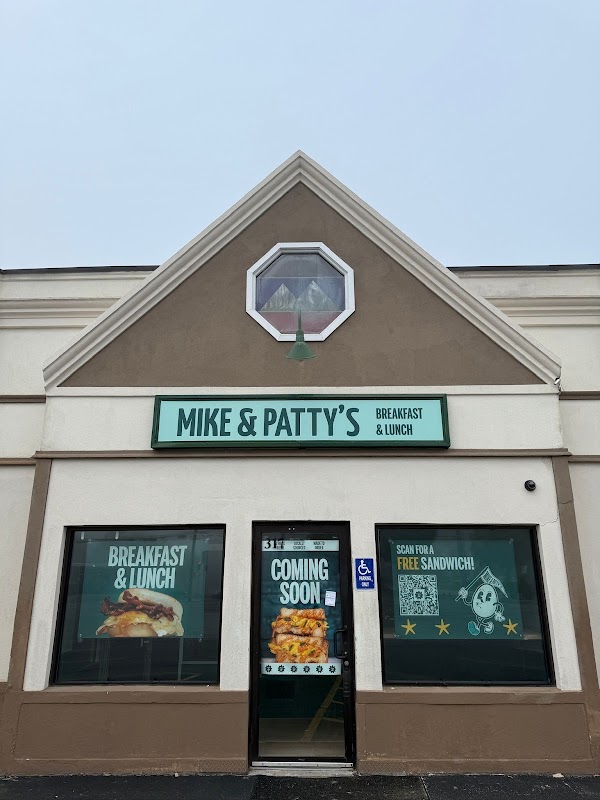 Mike & Patty’s Lexington