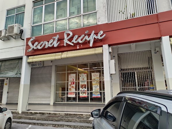 Secret Recipe Sibu - Photo 1