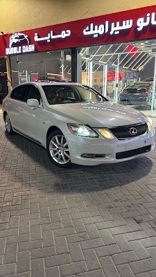 بابل داش للتلميع الساطعbubbledash