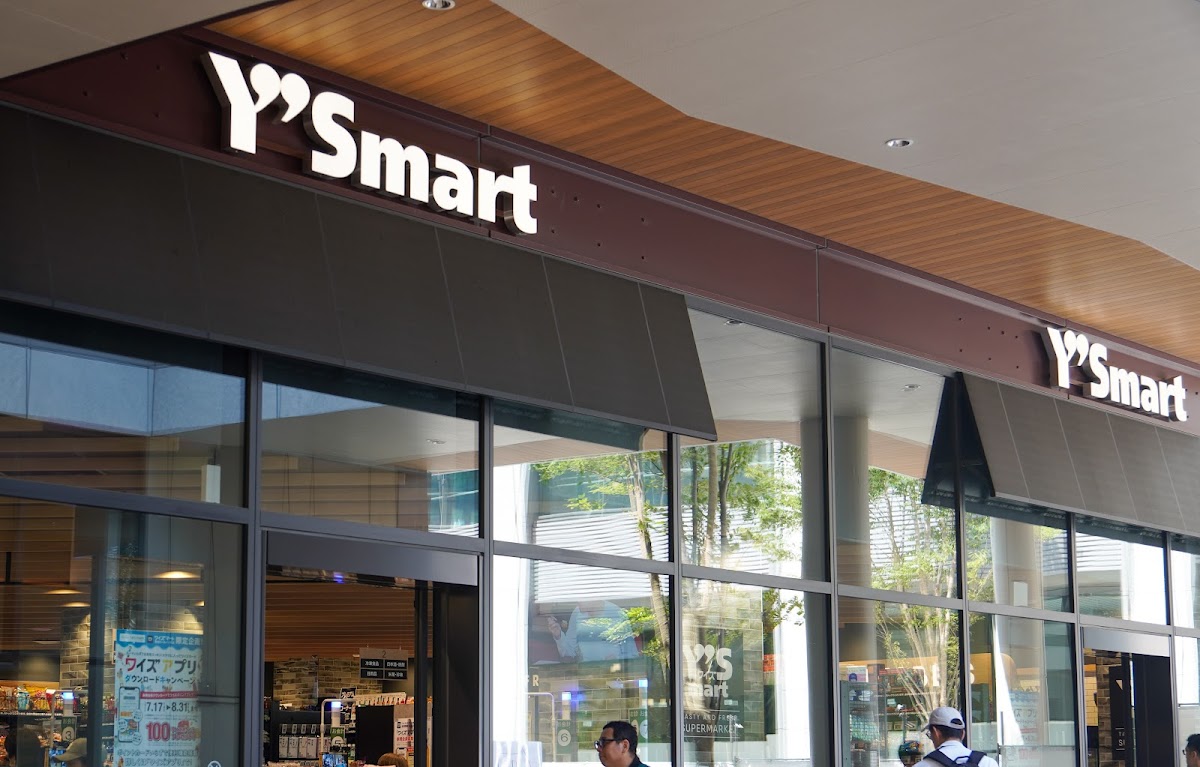 ワイズマート豊洲セイルパーク店